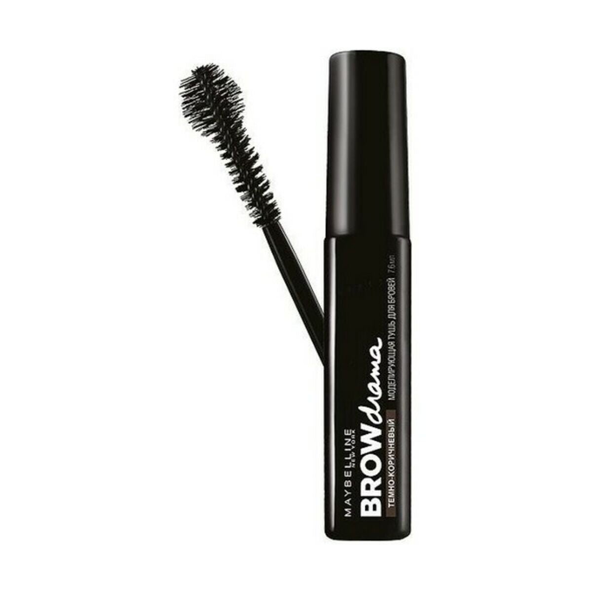 Eyebrow mascara Drama Maybelline (7,6 ml) - Cosmova