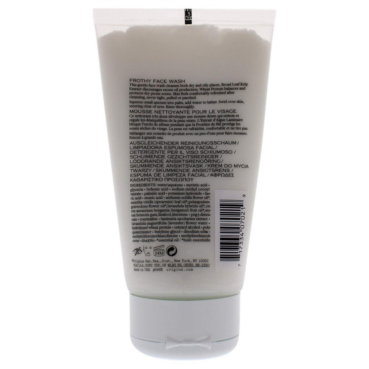 Gel viso Origini controlli e saldi 150 ml-2