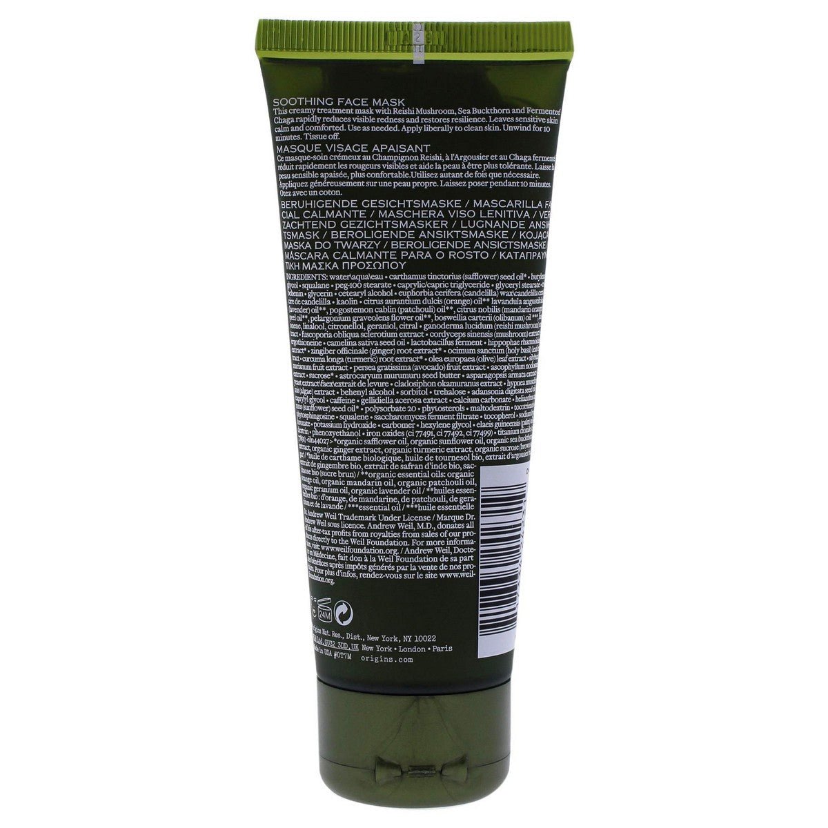 Maschera viso Origins Mega Mushroom 75 ml-1