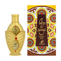 Duftöl Afnan Fakhr Al Jamaal 20 ml-0
