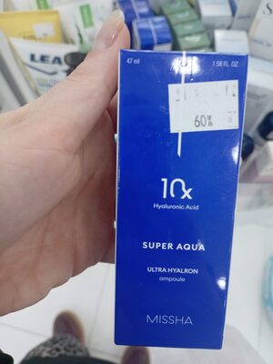 Missha Super Aqua Ultra Hyalron Ampoule 47 ml
