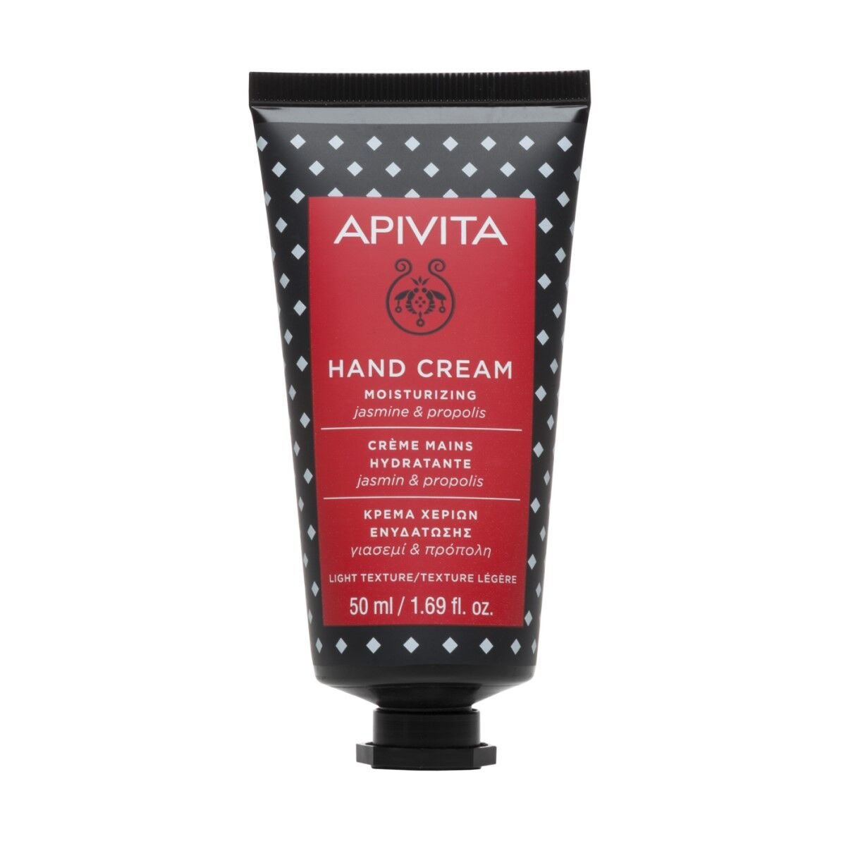 Hand Cream Apivita Jasmine - Cosmova
