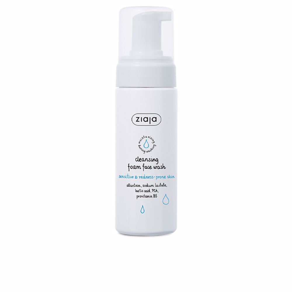 Schäumender Gesichtsreiniger 150 ml-0