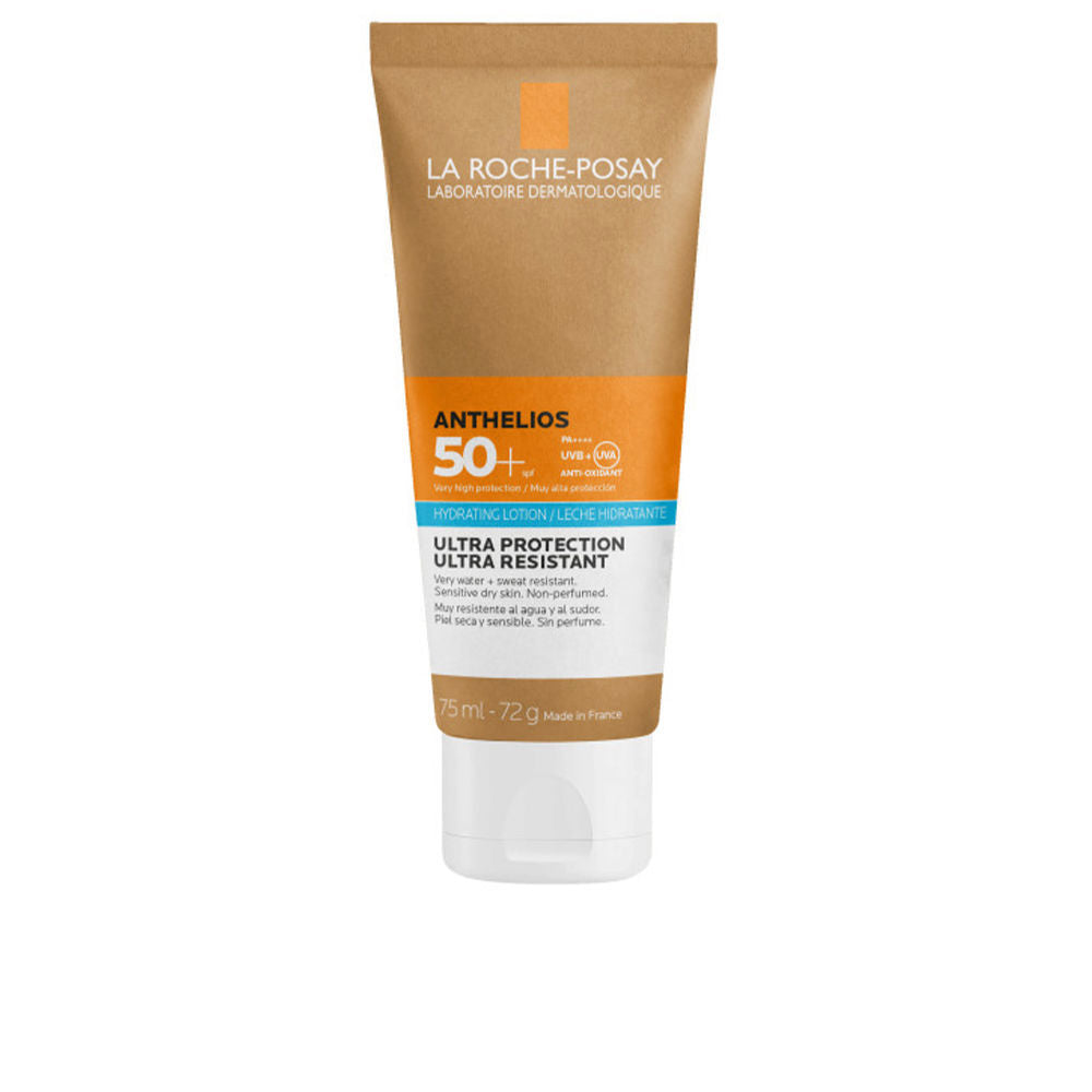 ANTHELIOS moisturizing milk SPF50+ 75 ml-0