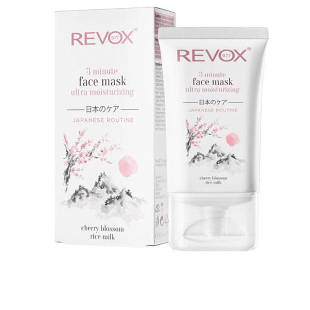 RITUEL JAPONAIS Masque visage 3 minutes ultra hydratant 30 ml-0