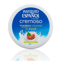 SHEABUTTER cremige Körperbutter 30 ml-0
