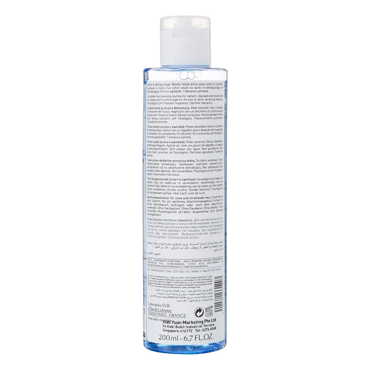 Make-up-Entferner-Toner SVR Physiopure 200 ml-1