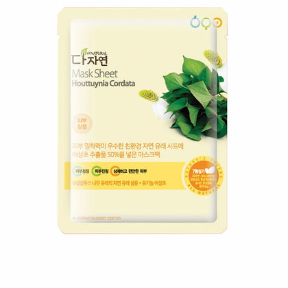 Maschera SHEET #houttuynia cordata 25 ml