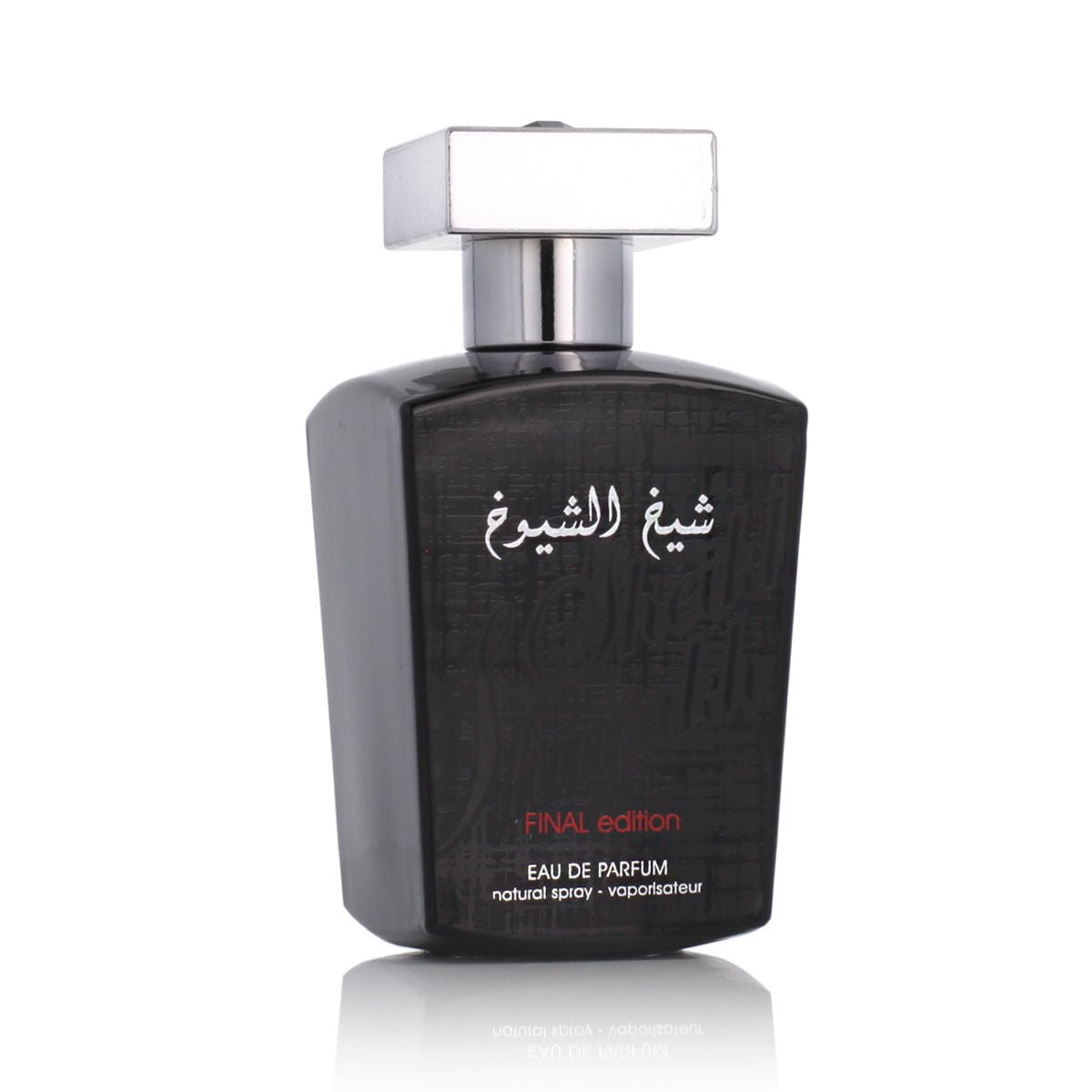 Profumo da uomo Lattafa Sheikh Al Shuyukh Final Edition EDP EDP 100 ml-1