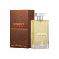 Perfume Hombre Maison Alhambra EDP Bronzé 100 ml-0