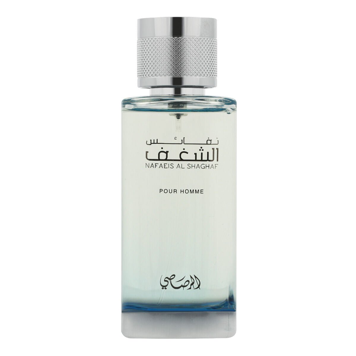 Men's Perfume Rasasi EDP Nafaeis Al Shaghaf 100 ml - Cosmova