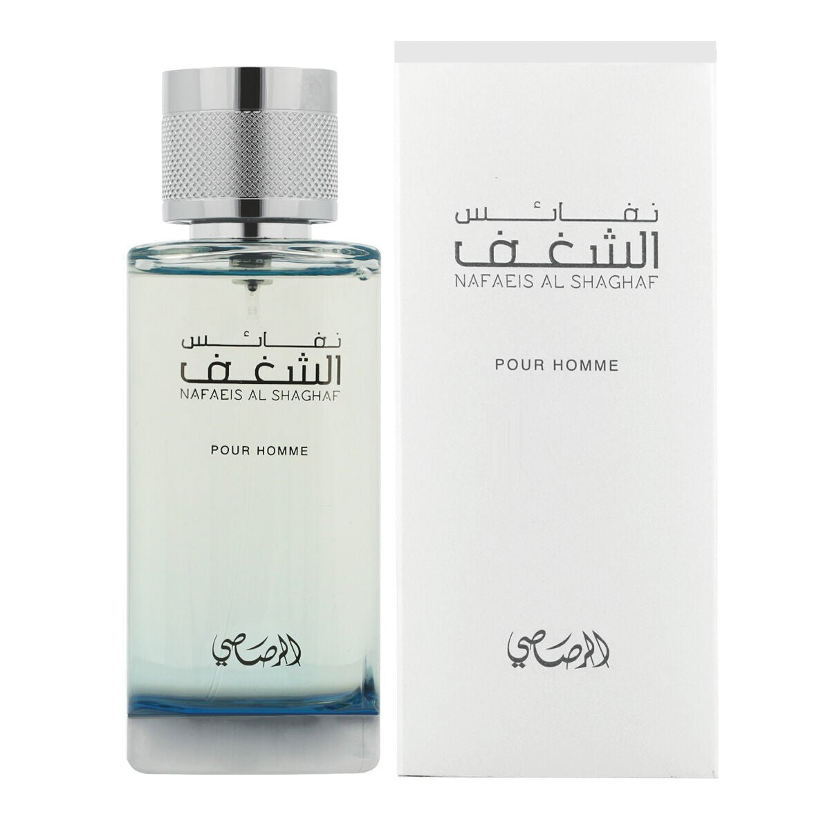 Men's Perfume Rasasi EDP Nafaeis Al Shaghaf 100 ml - Cosmova