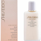 Lotion hydratante Shiseido 10110240101-2