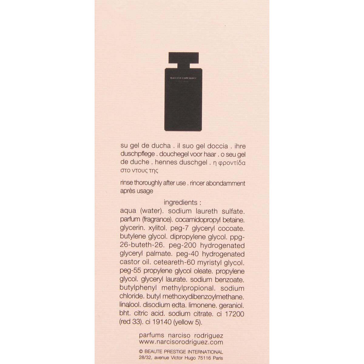 Gel de dus parfumat Narciso Rodriguez Narciso For Her 200 ml-7