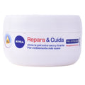 Crema de corp REPAIR & CARE pentru ten extra uscat 300 ml-0