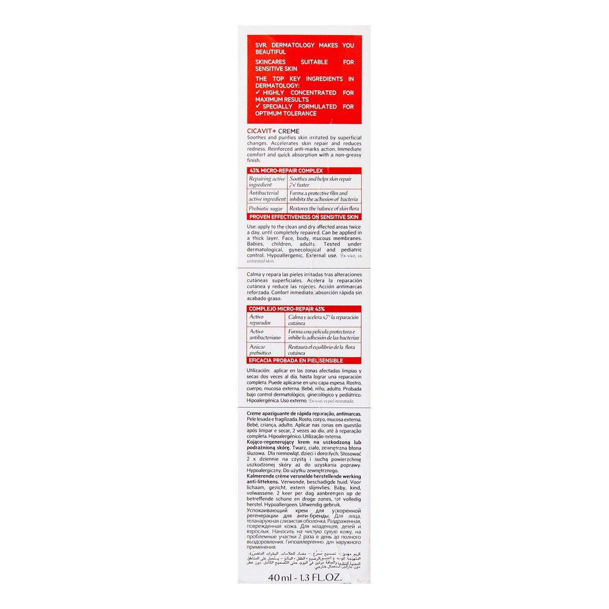 Repairing Body Cream SVR Cicavit+ 40 ml - Cosmova