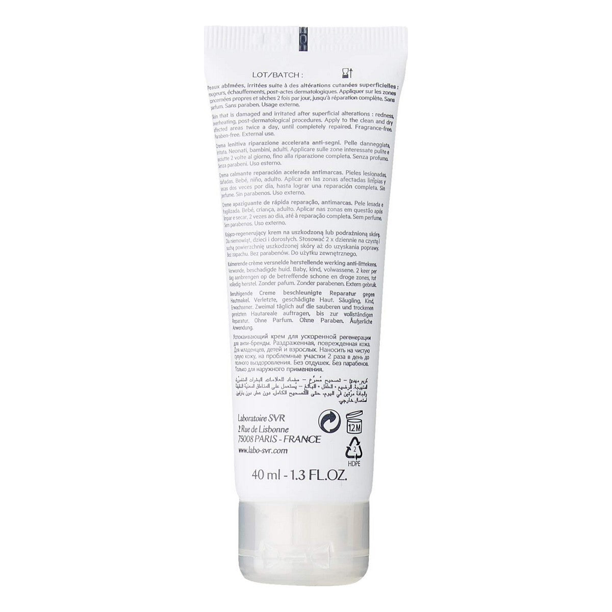 Repairing Body Cream SVR Cicavit+ 40 ml - Cosmova