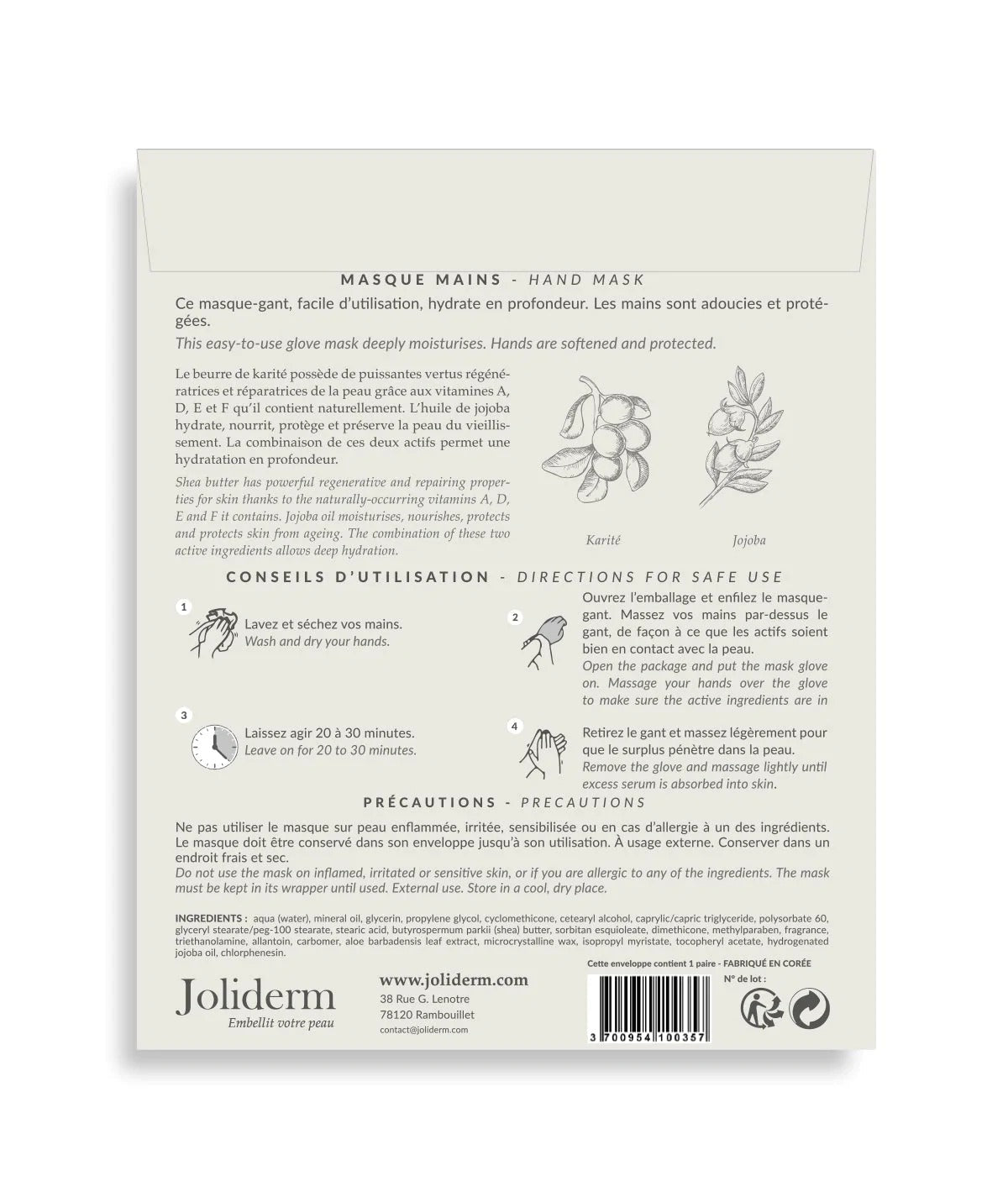 Set Duo, Joliderm, Joliderm, Burro di karité e olio di cocco, Idratante & Ammorbidente, Maschera in foglio per le mani, 2 pz, 2 - Cosmova