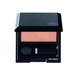 Shiseido, Luminizing Satin, Ombretto compatto, N.BE202, Nude caramello, 2 g - Cosmova