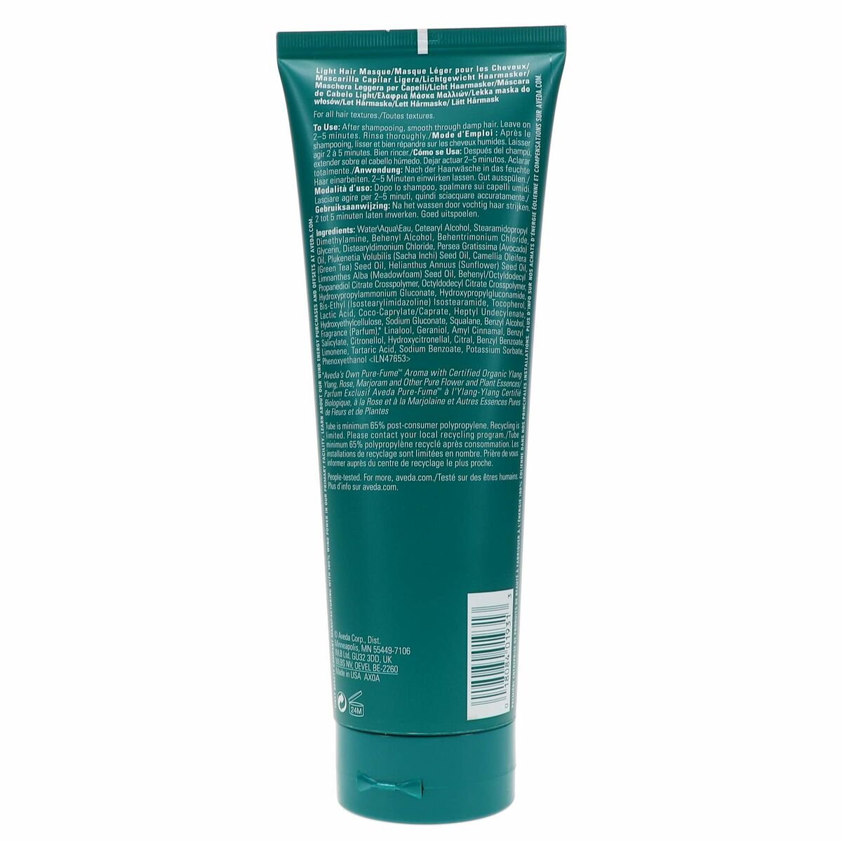 Styling Cream Aveda Botanical Repair 350 ml - Cosmova