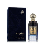 Unisex Perfume Al Wataniah Muheeb EDP 100 ml - Cosmova