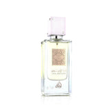 Unisex Perfume Lattafa EDP Ana Abiyedh 60 ml - Cosmova