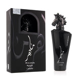 Unisex Perfume Lattafa EDP Maahir Black Edition 100 ml - Cosmova
