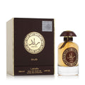 Unisex Perfume Lattafa EDP Ra'ed Oud (100 ml) - Cosmova