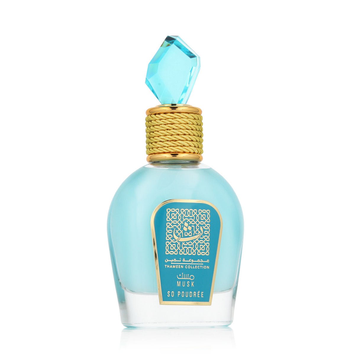 Unisex Perfume Lattafa Musk So Poudrée EDP 100 ml - Cosmova