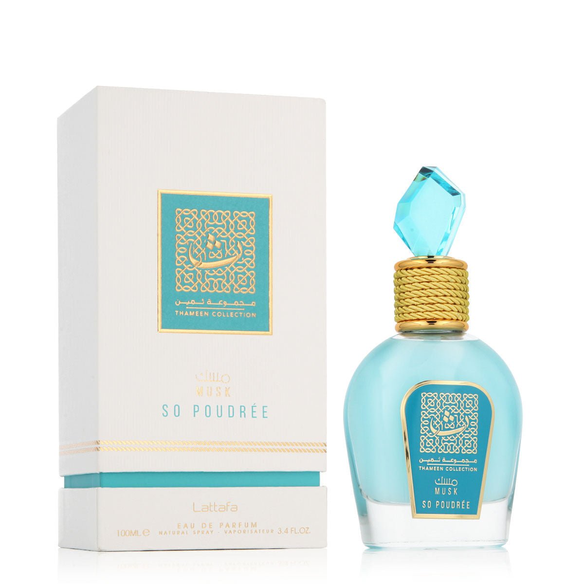 Unisex Perfume Lattafa Musk So Poudrée EDP 100 ml - Cosmova