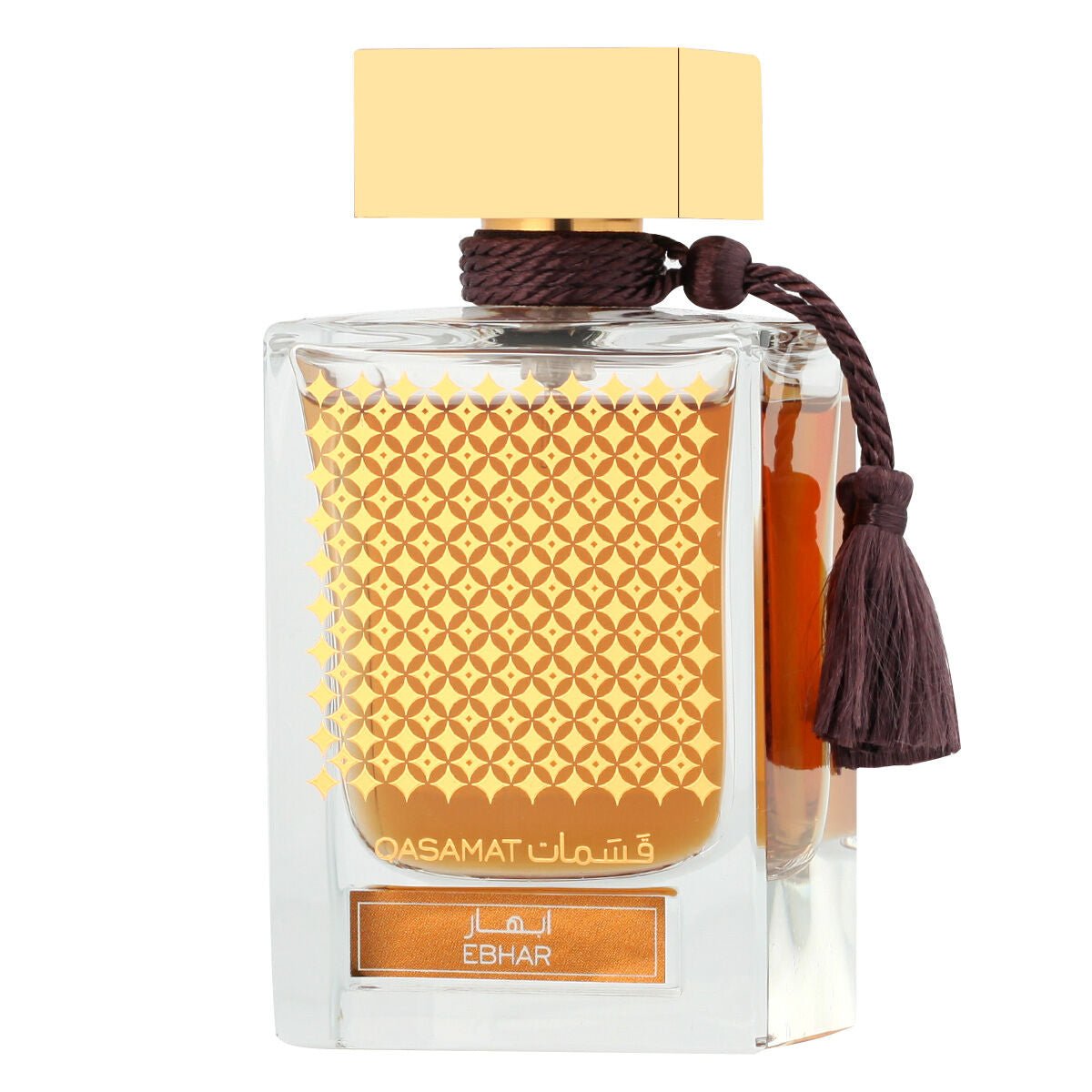 Unisex Perfume Rasasi Qasamat Ebhar EDP 65 ml - Cosmova