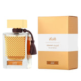 Unisex Perfume Rasasi Qasamat Ebhar EDP 65 ml - Cosmova