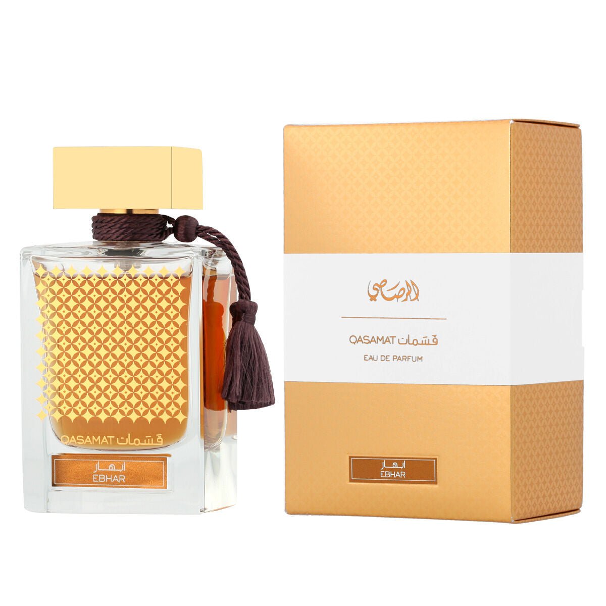 Unisex Perfume Rasasi Qasamat Ebhar EDP 65 ml - Cosmova