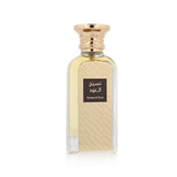 Profumo unisex Zimaya Naseej Al Oud EDP 50 ml-1