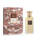Profumo unisex Zimaya Naseej Al Oud EDP 50 ml-0