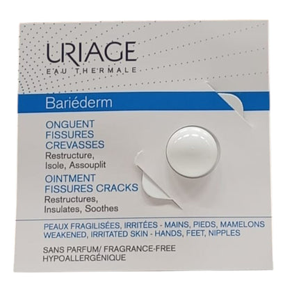Uriage, Bariederm, Rigenerazione, Burro per il corpo, Giorno, 0.86 g *Campione