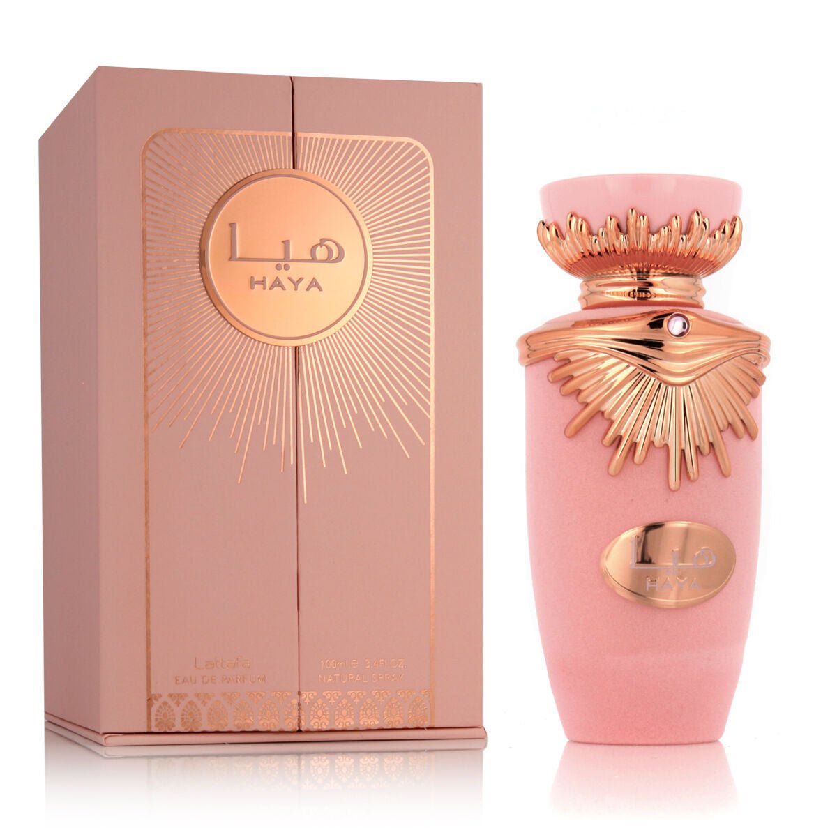 Women's Perfume Lattafa Haya EDP 100 ml - Cosmova